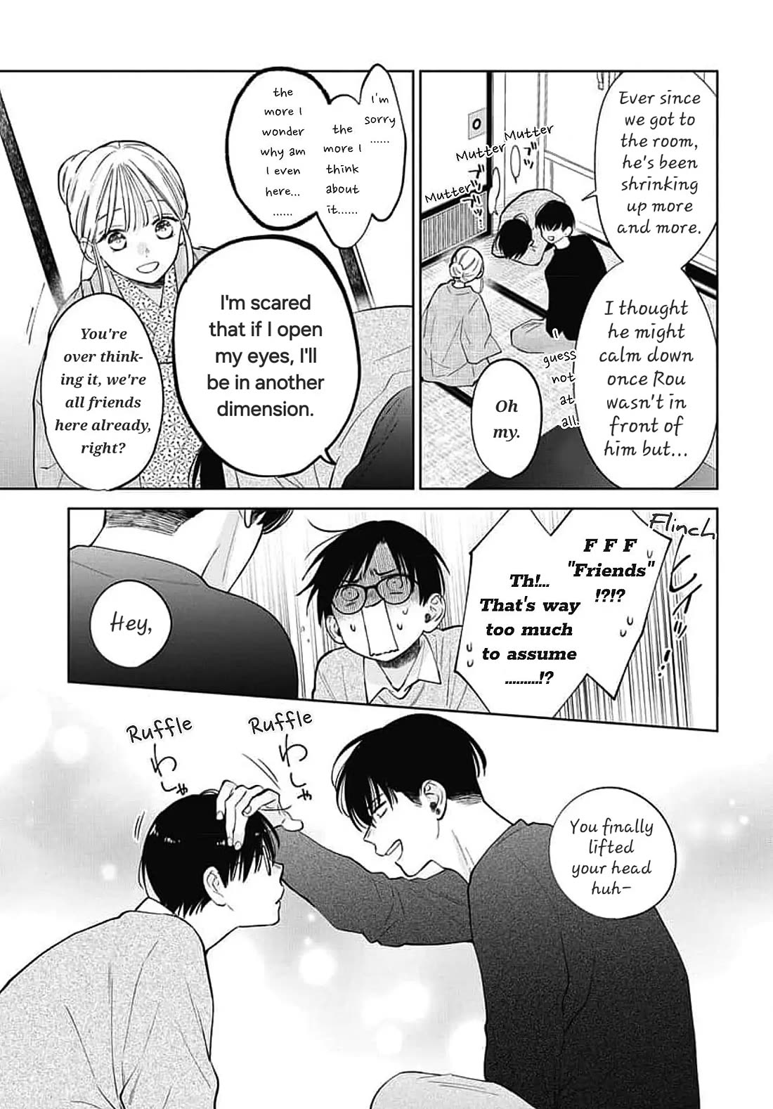 Noraneko to Ookami chapter 20 page 13