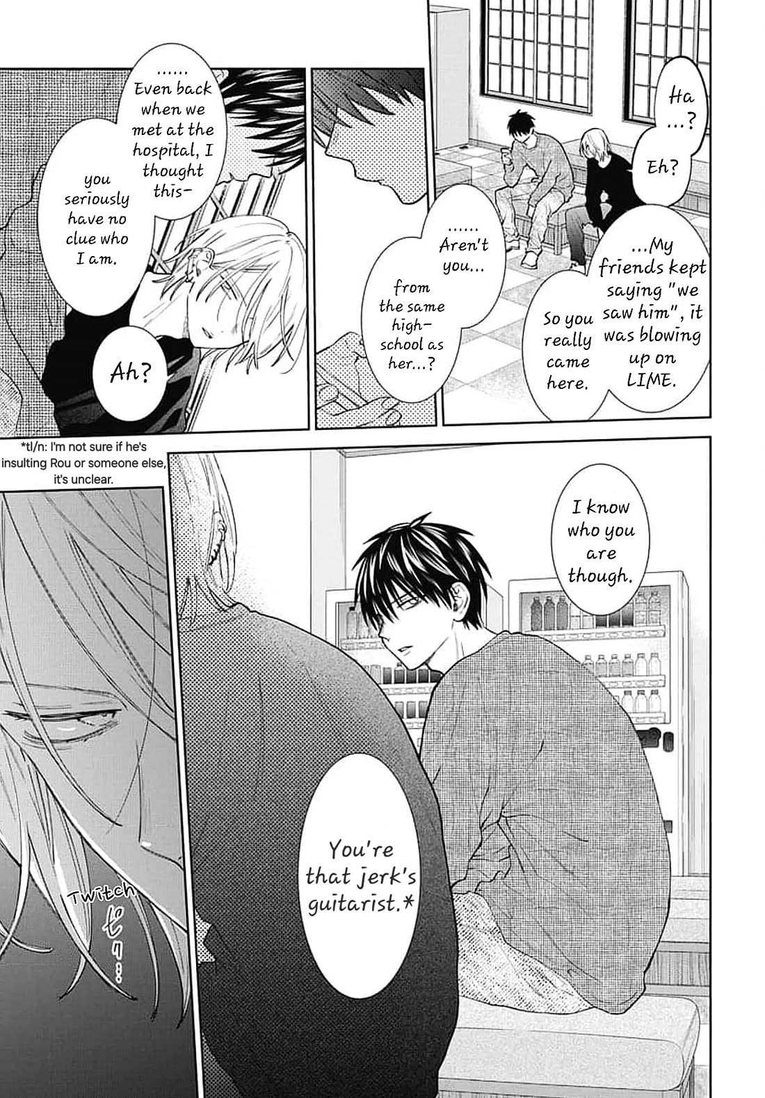 Noraneko to Ookami chapter 20 page 17