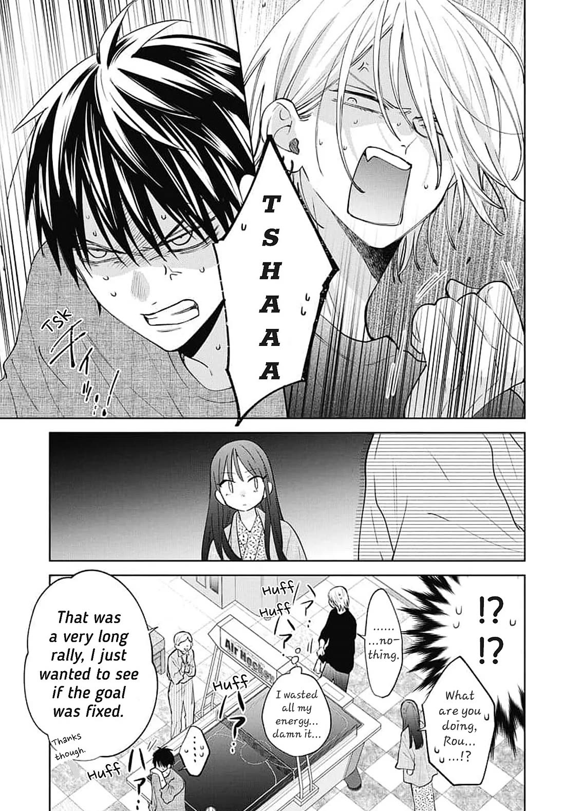 Noraneko to Ookami chapter 20 page 23