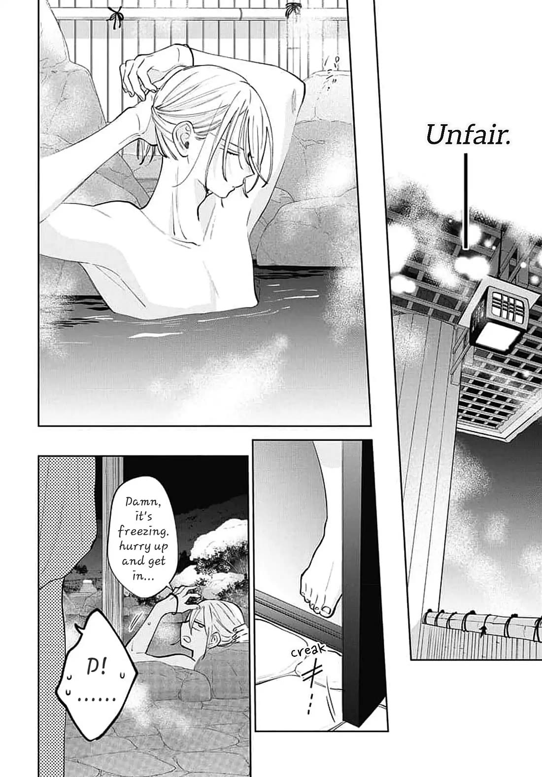 Noraneko to Ookami chapter 20 page 32