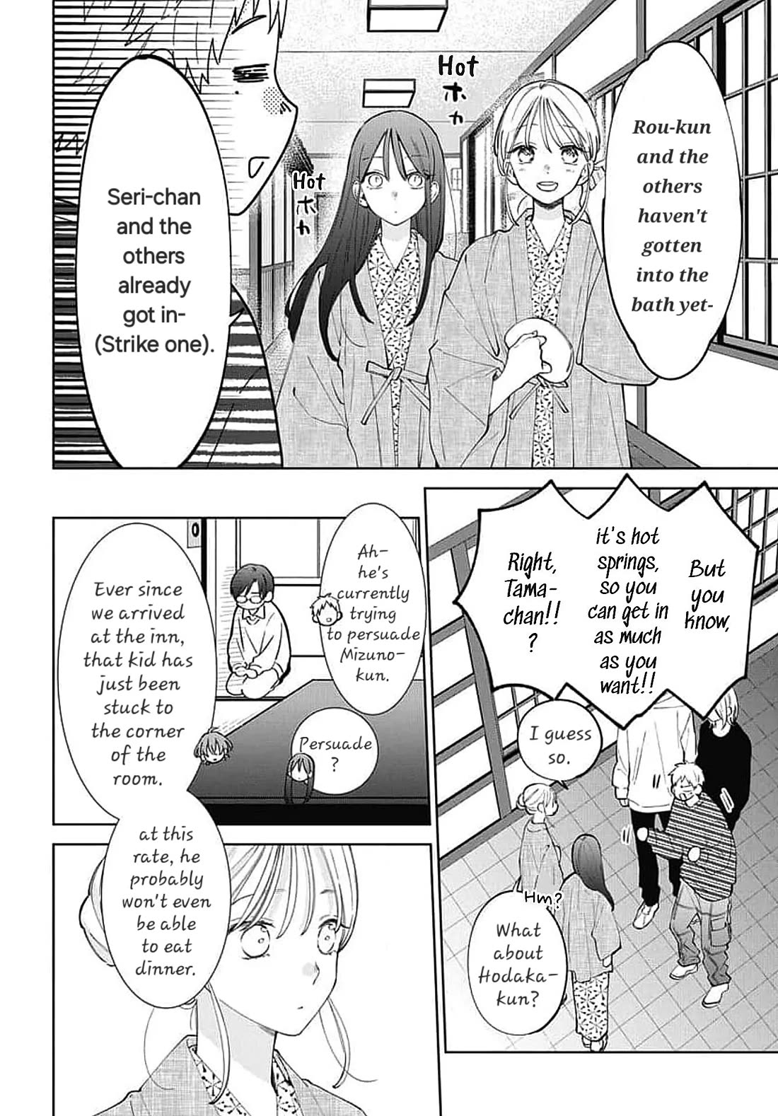 Noraneko to Ookami chapter 20 page 4