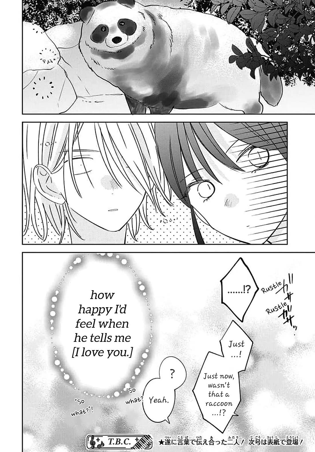 Noraneko to Ookami chapter 20 page 40