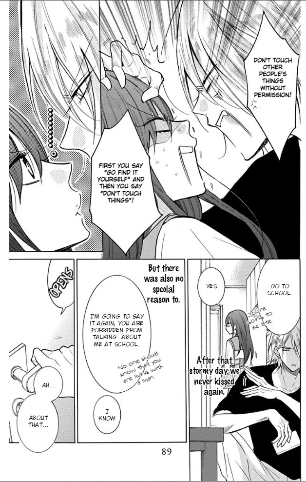 Noraneko to Ookami chapter 3 page 10