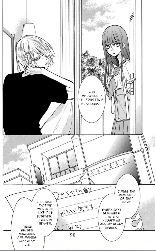 Noraneko to Ookami chapter 3 page 11