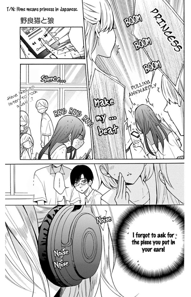 Noraneko to Ookami chapter 3 page 16