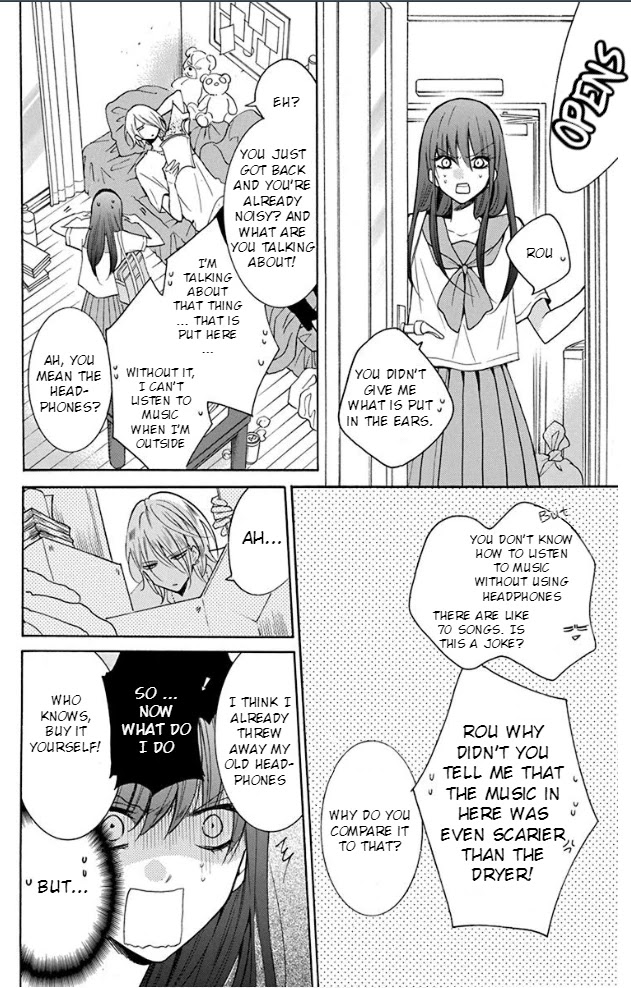 Noraneko to Ookami chapter 3 page 19