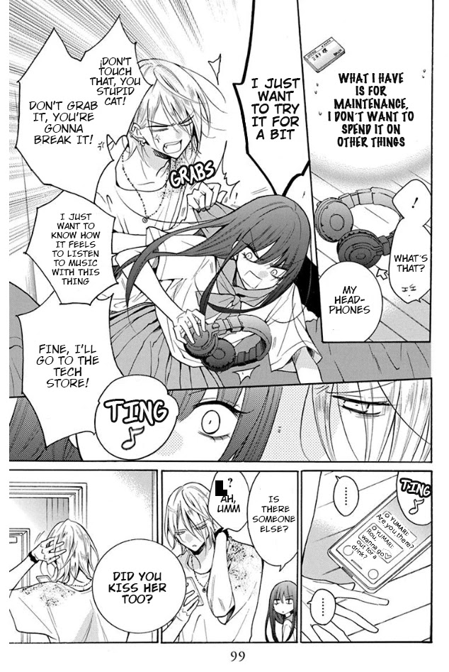 Noraneko to Ookami chapter 3 page 20