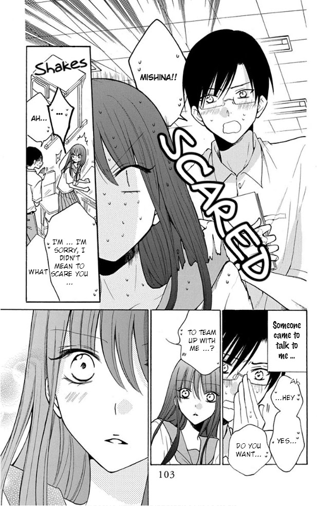 Noraneko to Ookami chapter 3 page 24