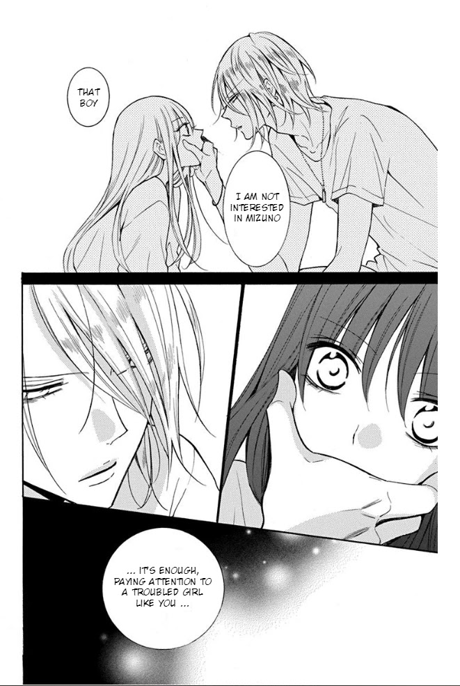 Noraneko to Ookami chapter 3 page 37