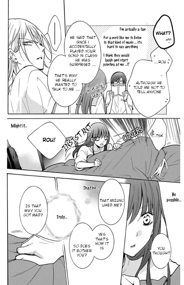 Noraneko to Ookami chapter 3 page 39