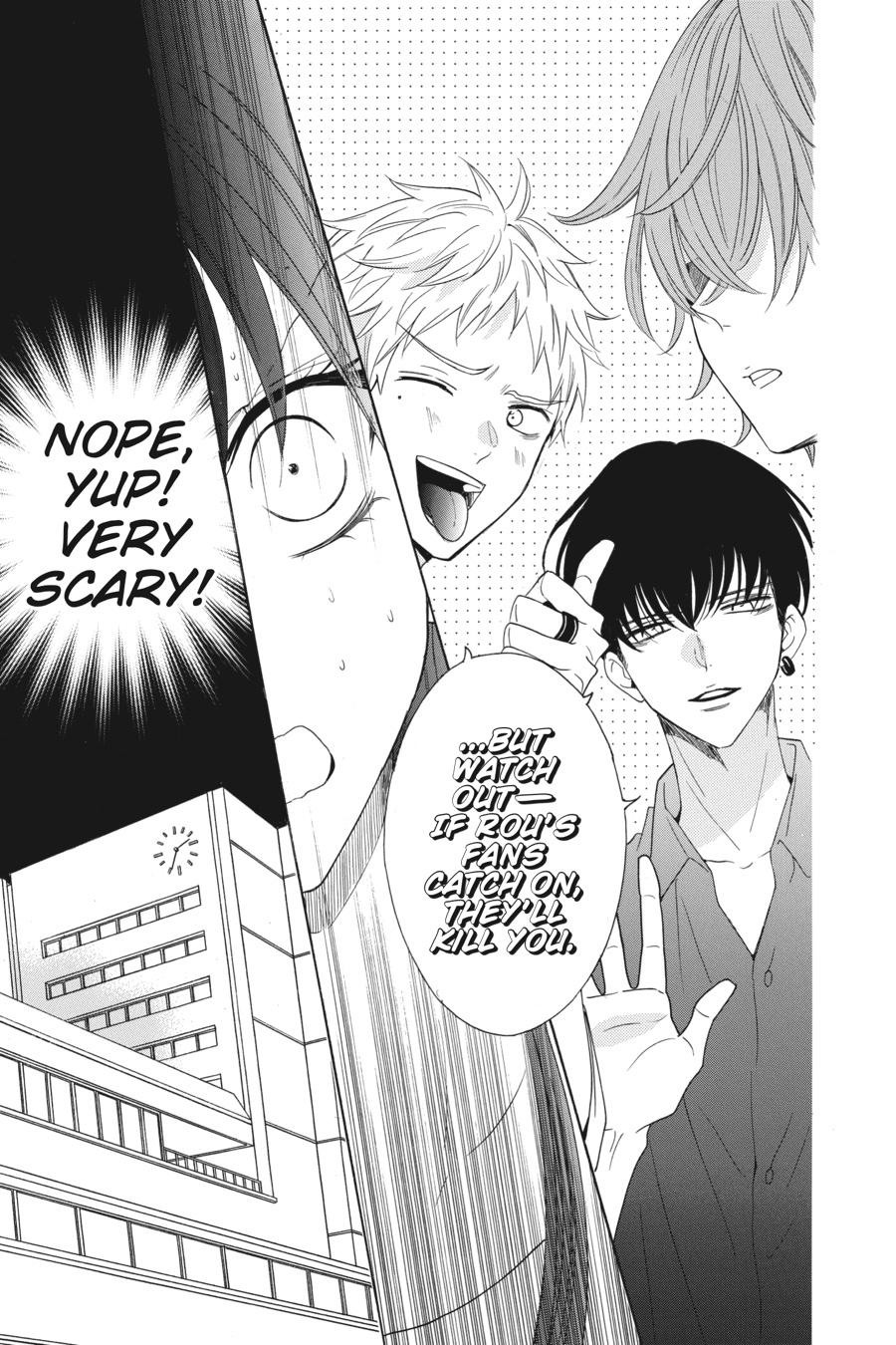 Noraneko to Ookami chapter 5 page 19