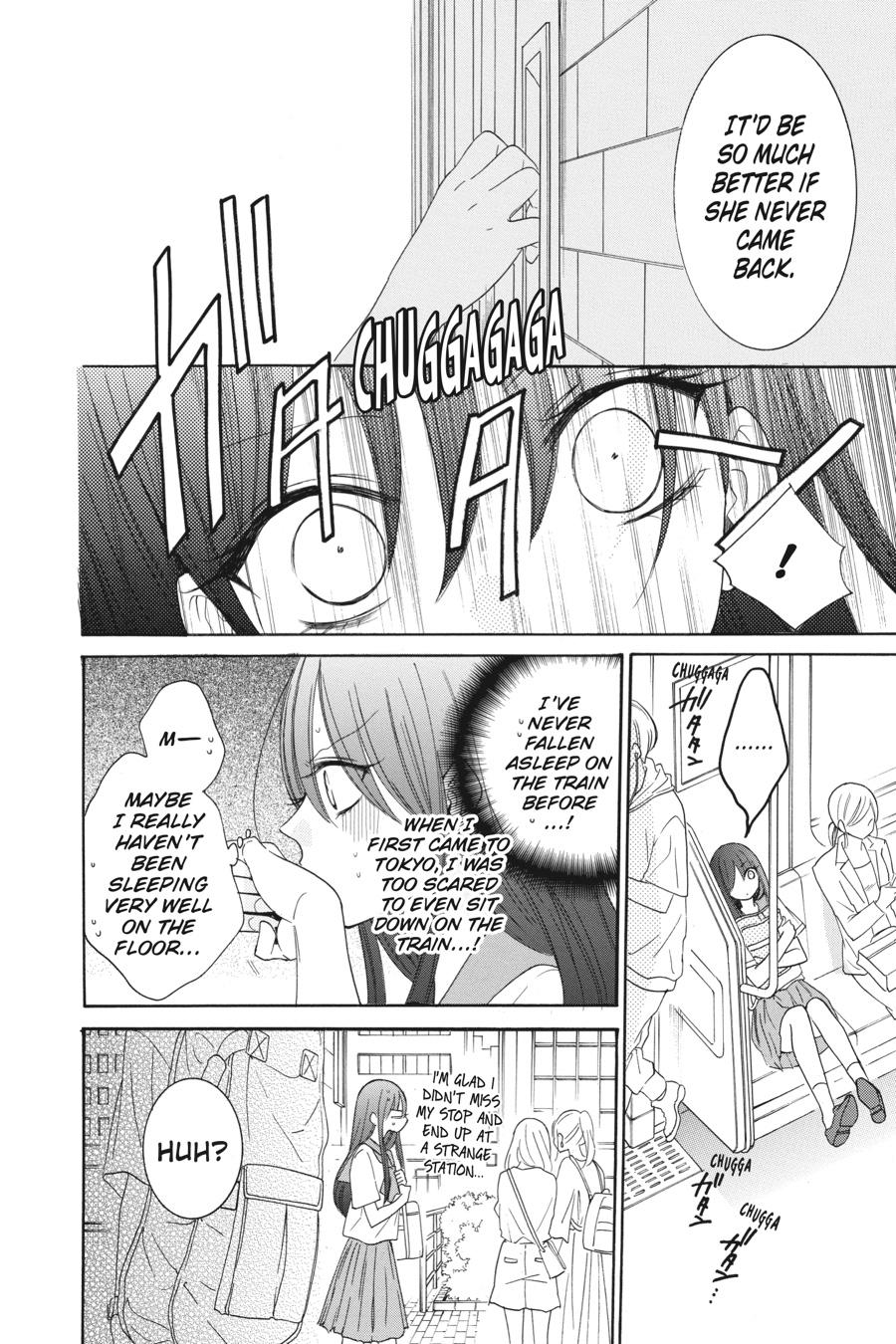 Noraneko to Ookami chapter 5 page 22