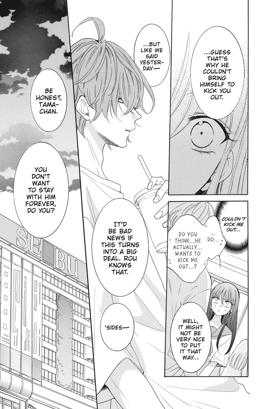 Noraneko to Ookami chapter 5 page 25