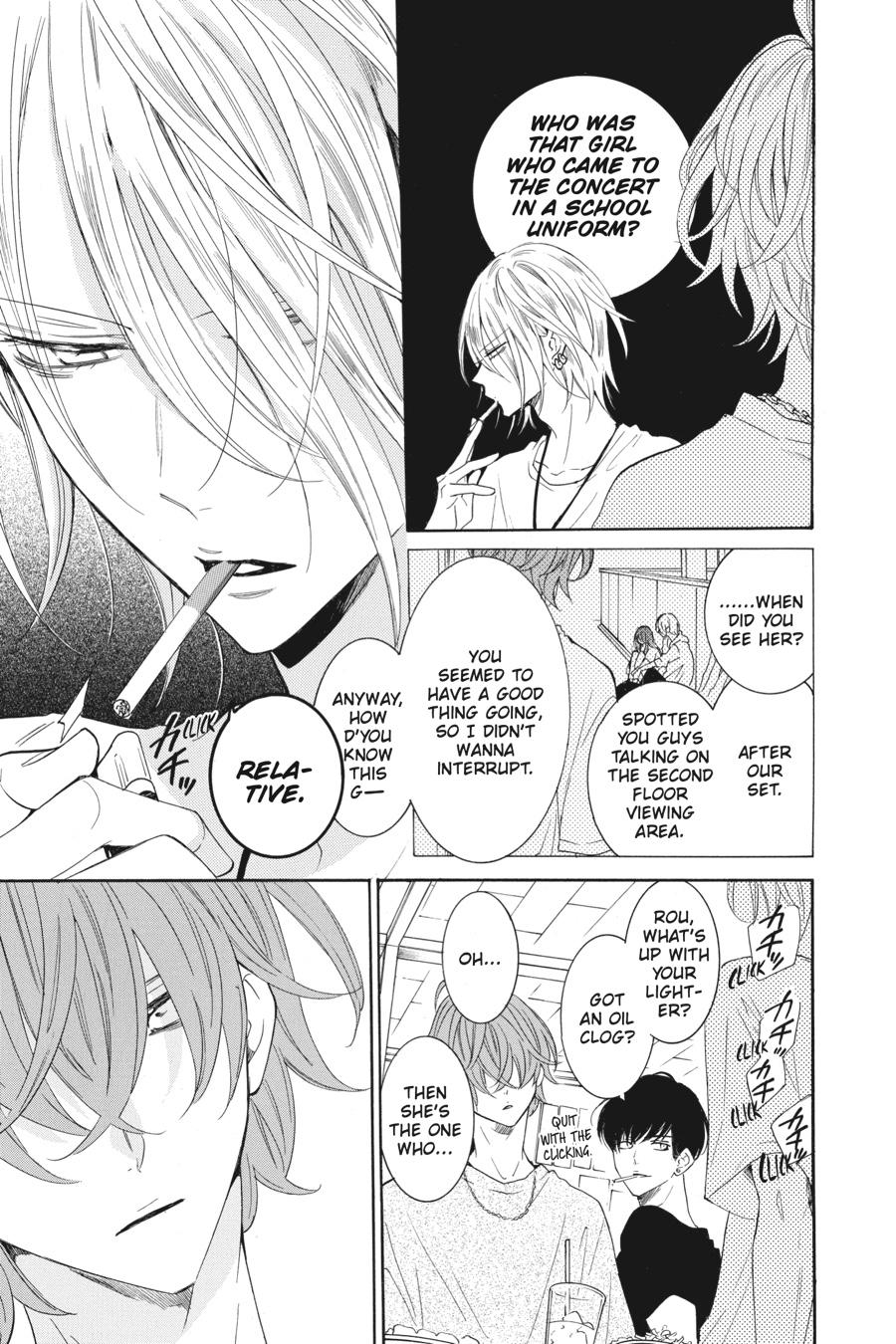 Noraneko to Ookami chapter 5 page 7