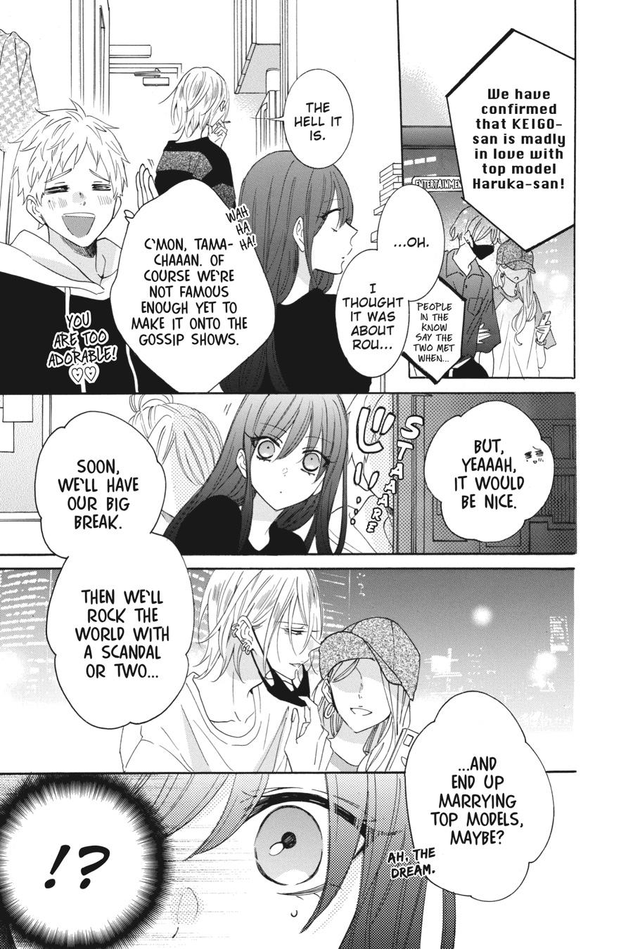 Noraneko to Ookami chapter 6 page 7