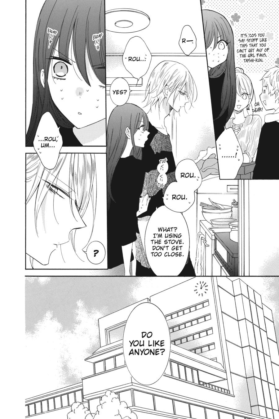 Noraneko to Ookami chapter 6 page 8