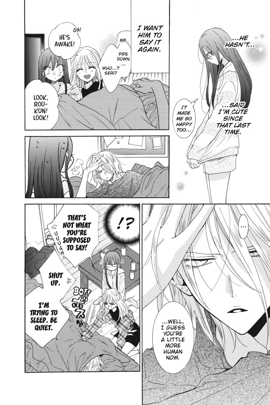 Noraneko to Ookami chapter 7 page 12