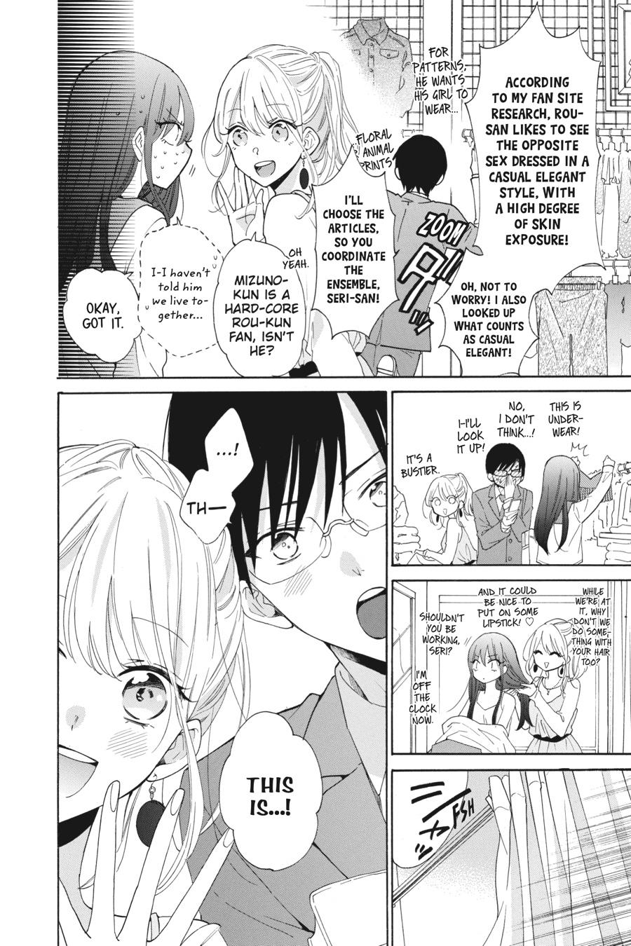 Noraneko to Ookami chapter 7 page 18