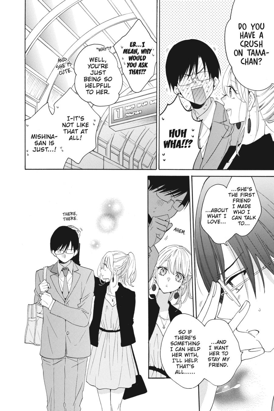 Noraneko to Ookami chapter 7 page 22