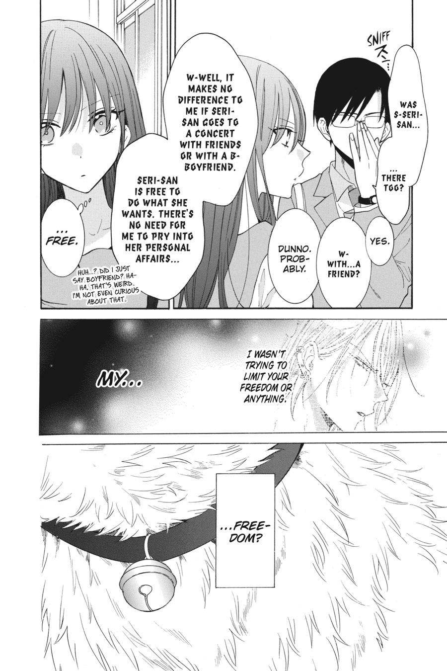 Noraneko to Ookami chapter 8 page 11