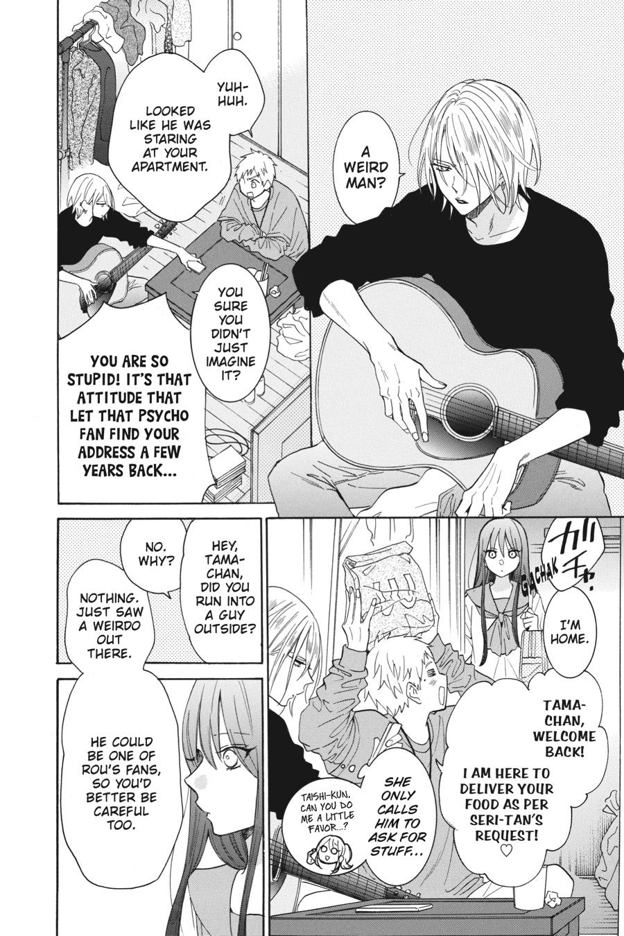 Noraneko to Ookami chapter 8 page 13