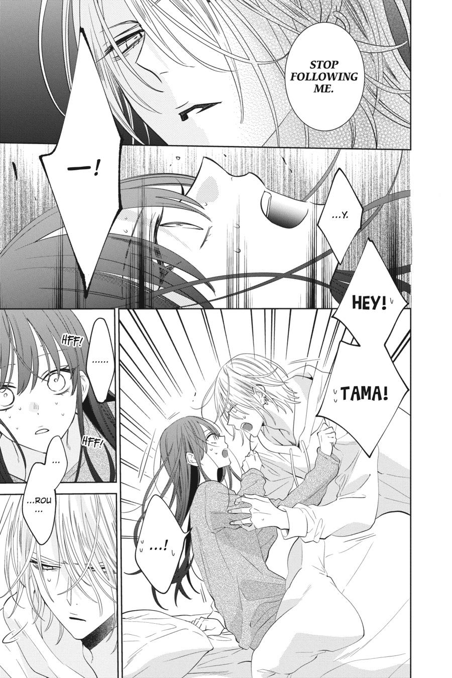 Noraneko to Ookami chapter 9 page 34