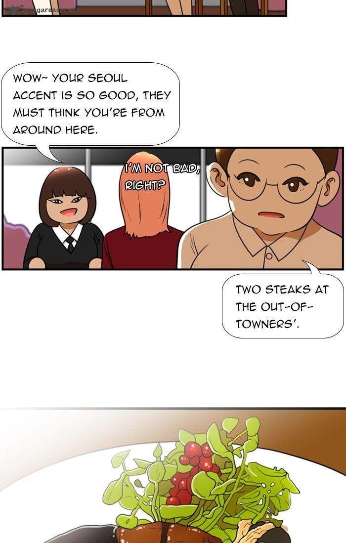 Normal Class 8 chapter 109 page 13