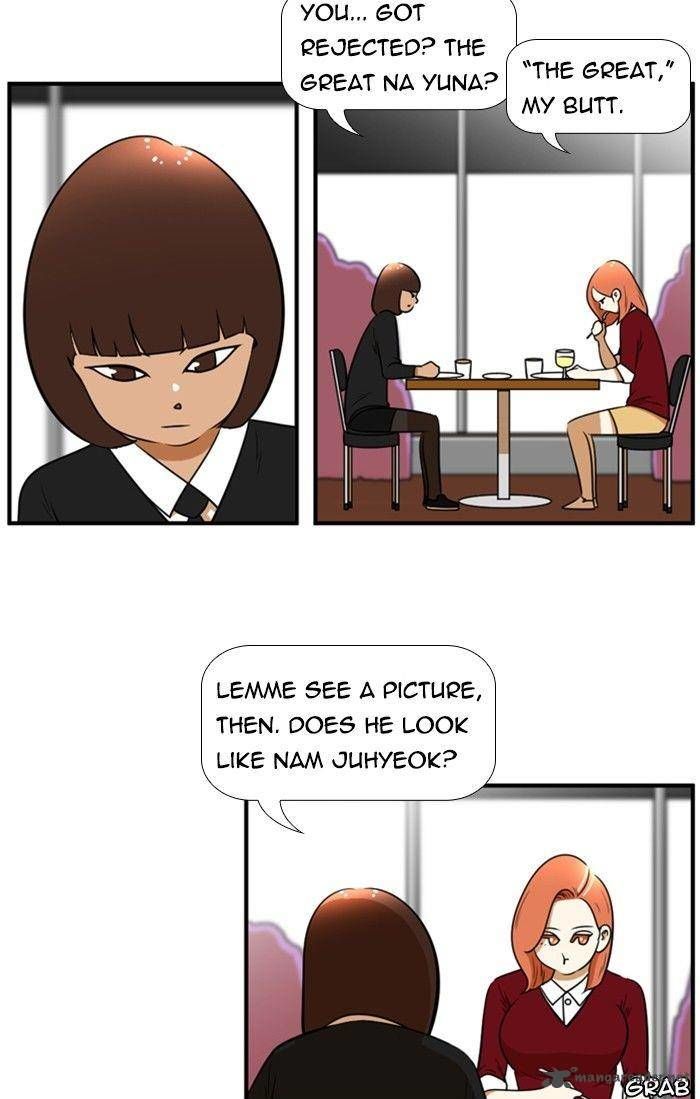 Normal Class 8 chapter 109 page 20