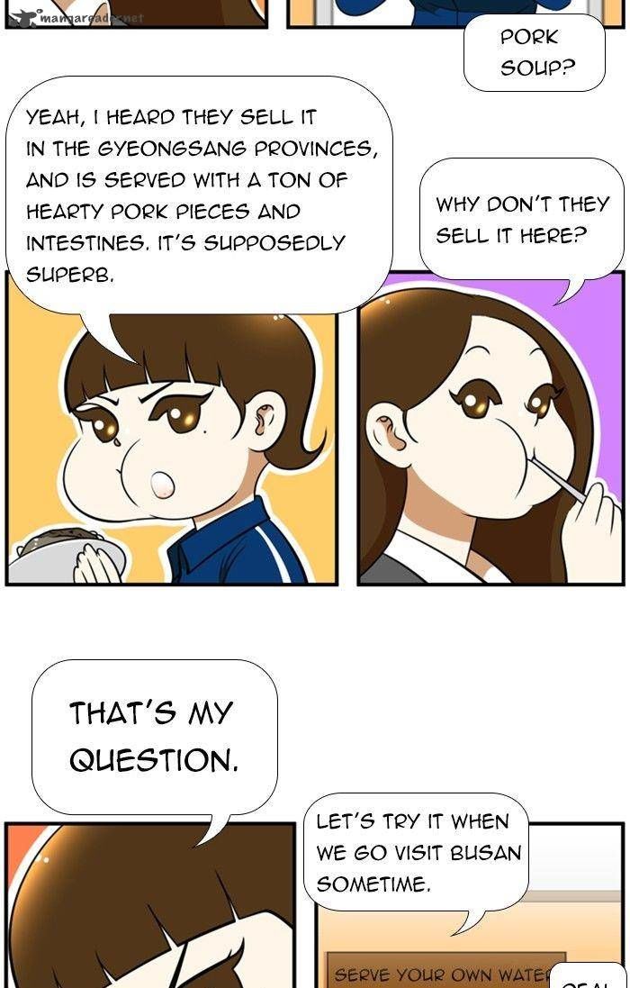 Normal Class 8 chapter 109 page 5