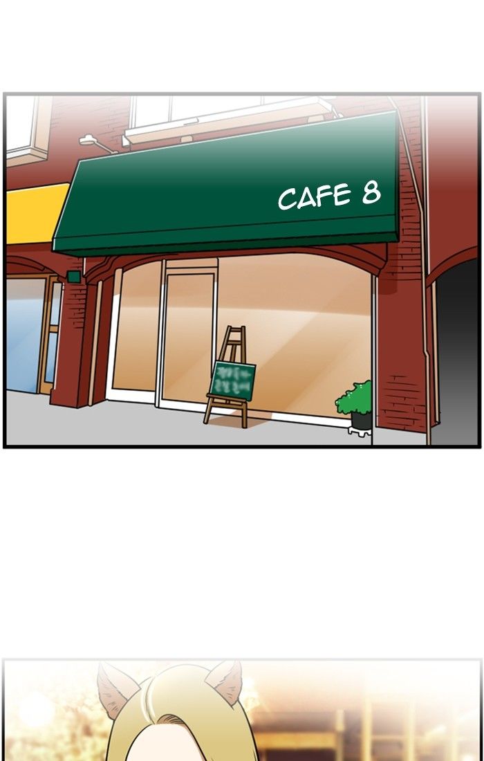 Normal Class 8 chapter 121 page 4