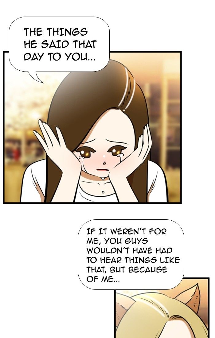 Normal Class 8 chapter 121 page 9