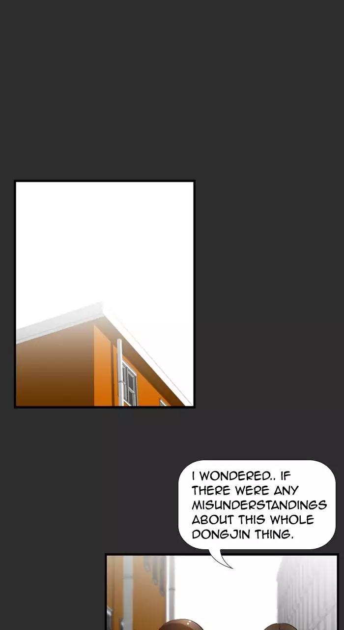 Normal Class 8 chapter 189 page 32