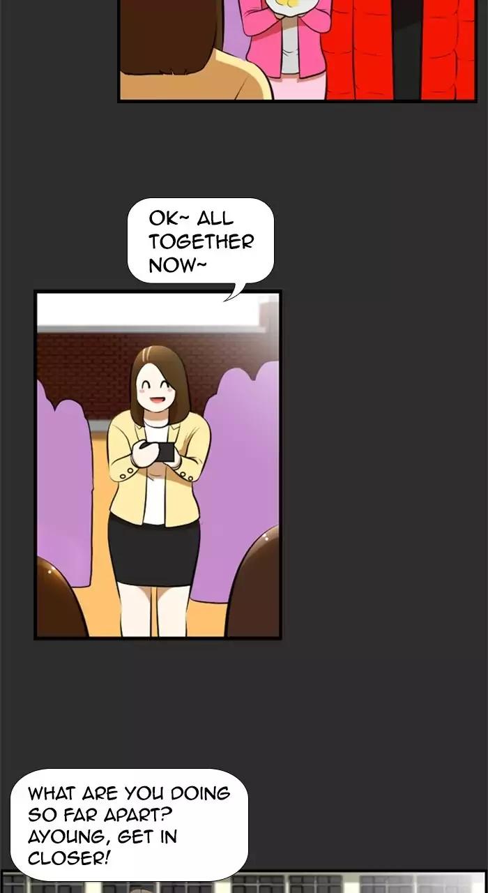 Normal Class 8 chapter 189 page 49