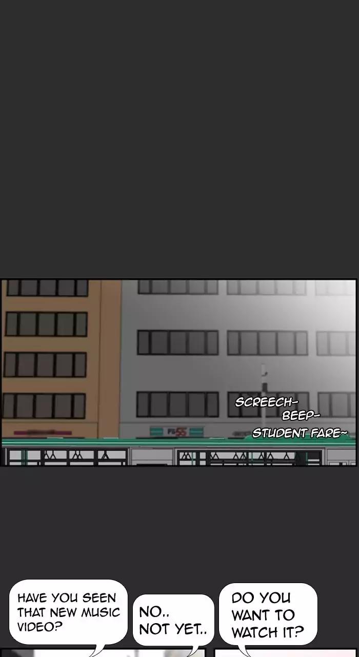 Normal Class 8 chapter 189 page 5