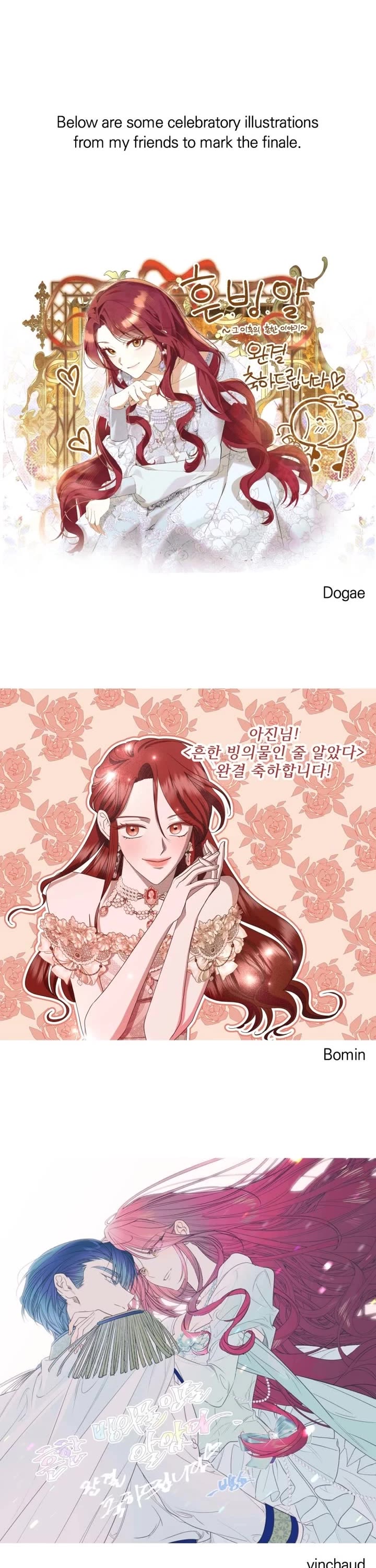 Not Your Typical Reincarnation Story chapter 116 page 2