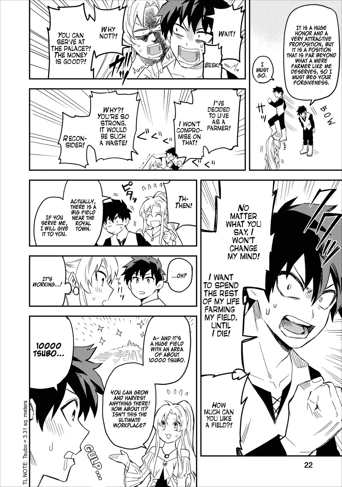 Noumin Kanren no Skill bakka Agetetara Naze ka Tsuyoku Natta chapter 1 page 21