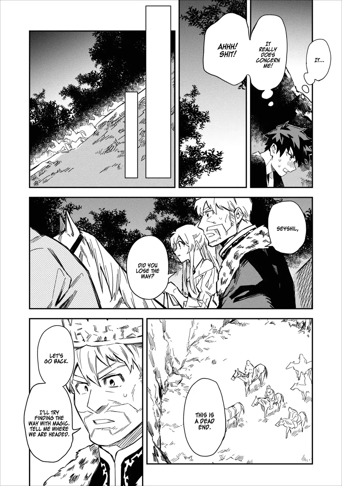 Noumin Kanren no Skill bakka Agetetara Naze ka Tsuyoku Natta chapter 1 page 33