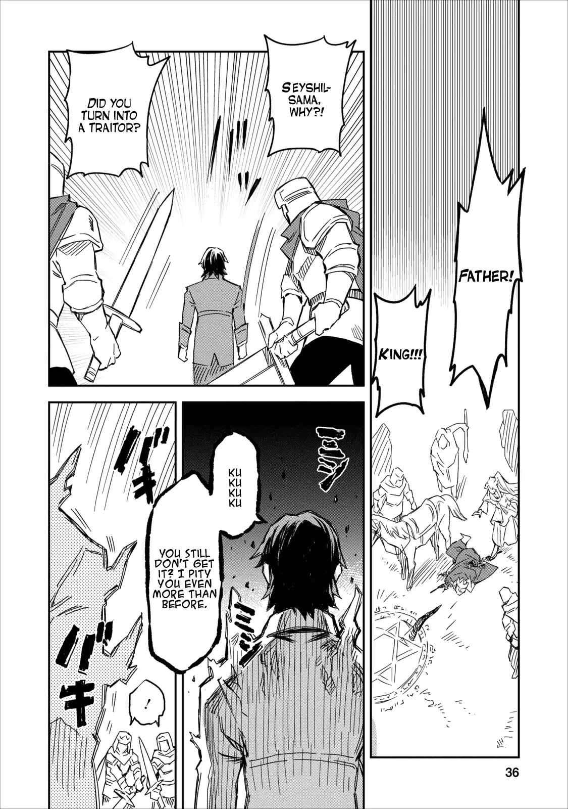 Noumin Kanren no Skill bakka Agetetara Naze ka Tsuyoku Natta chapter 1 page 35