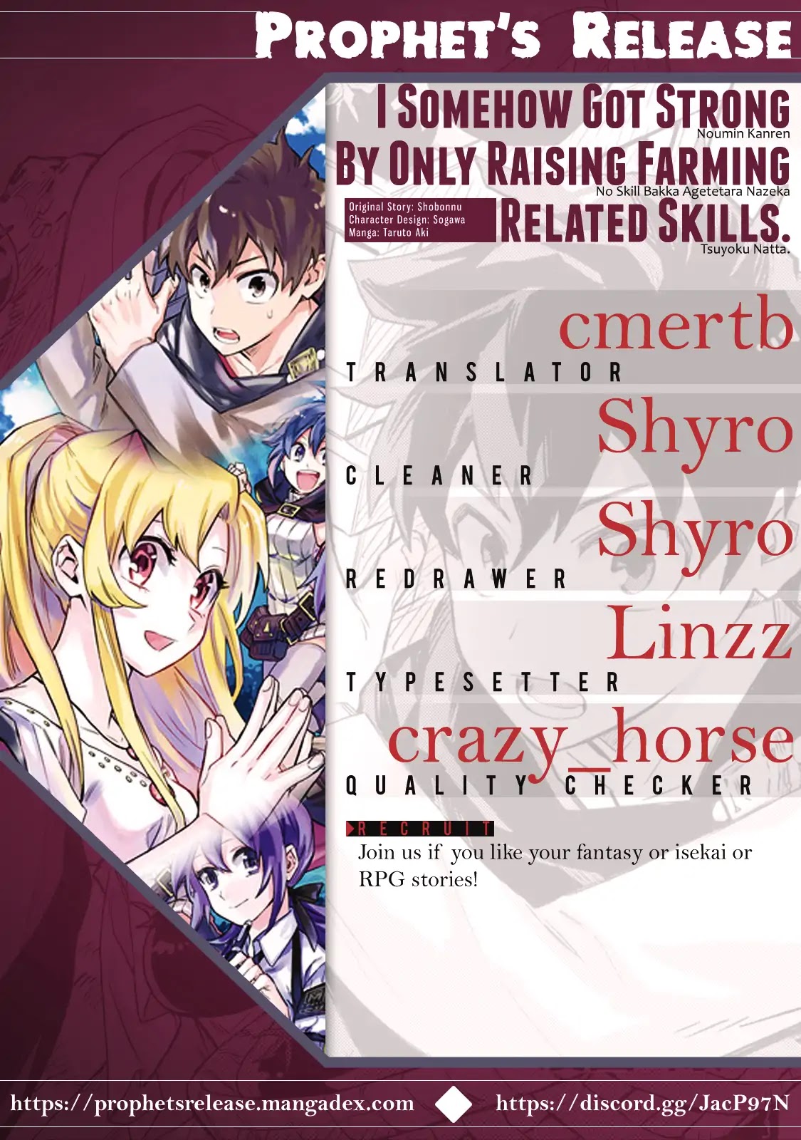 Noumin Kanren no Skill bakka Agetetara Naze ka Tsuyoku Natta chapter 1 page 38