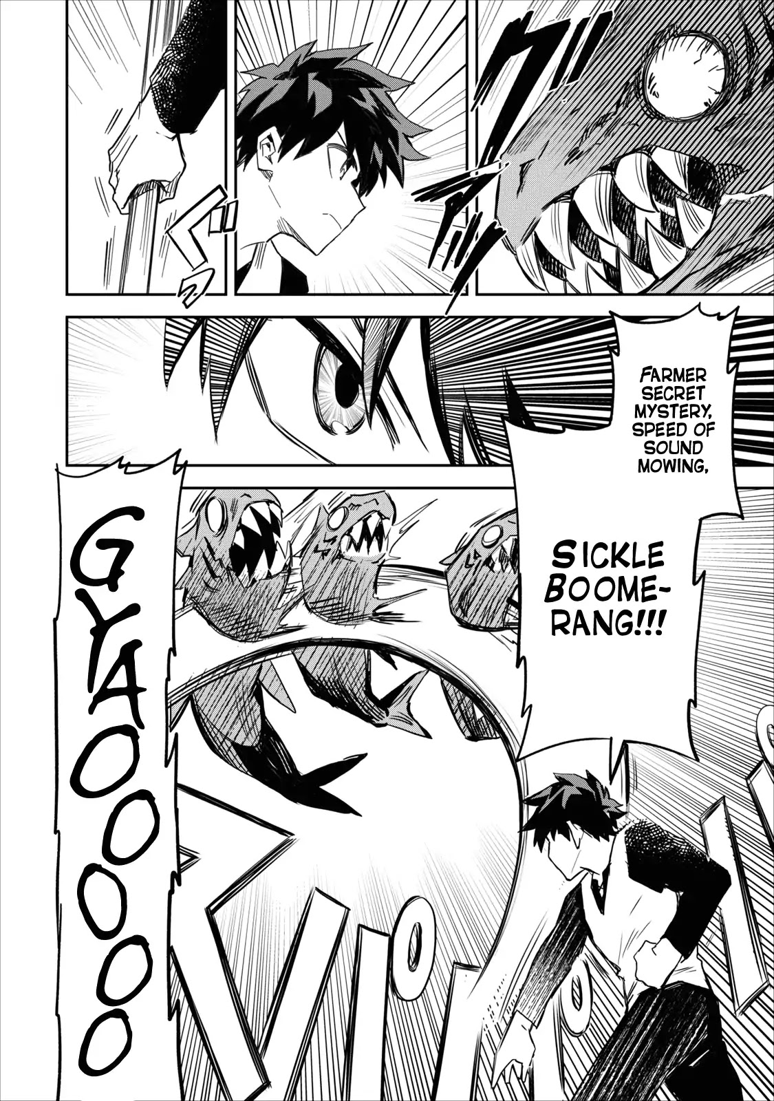 Noumin Kanren no Skill bakka Agetetara Naze ka Tsuyoku Natta chapter 1 page 5