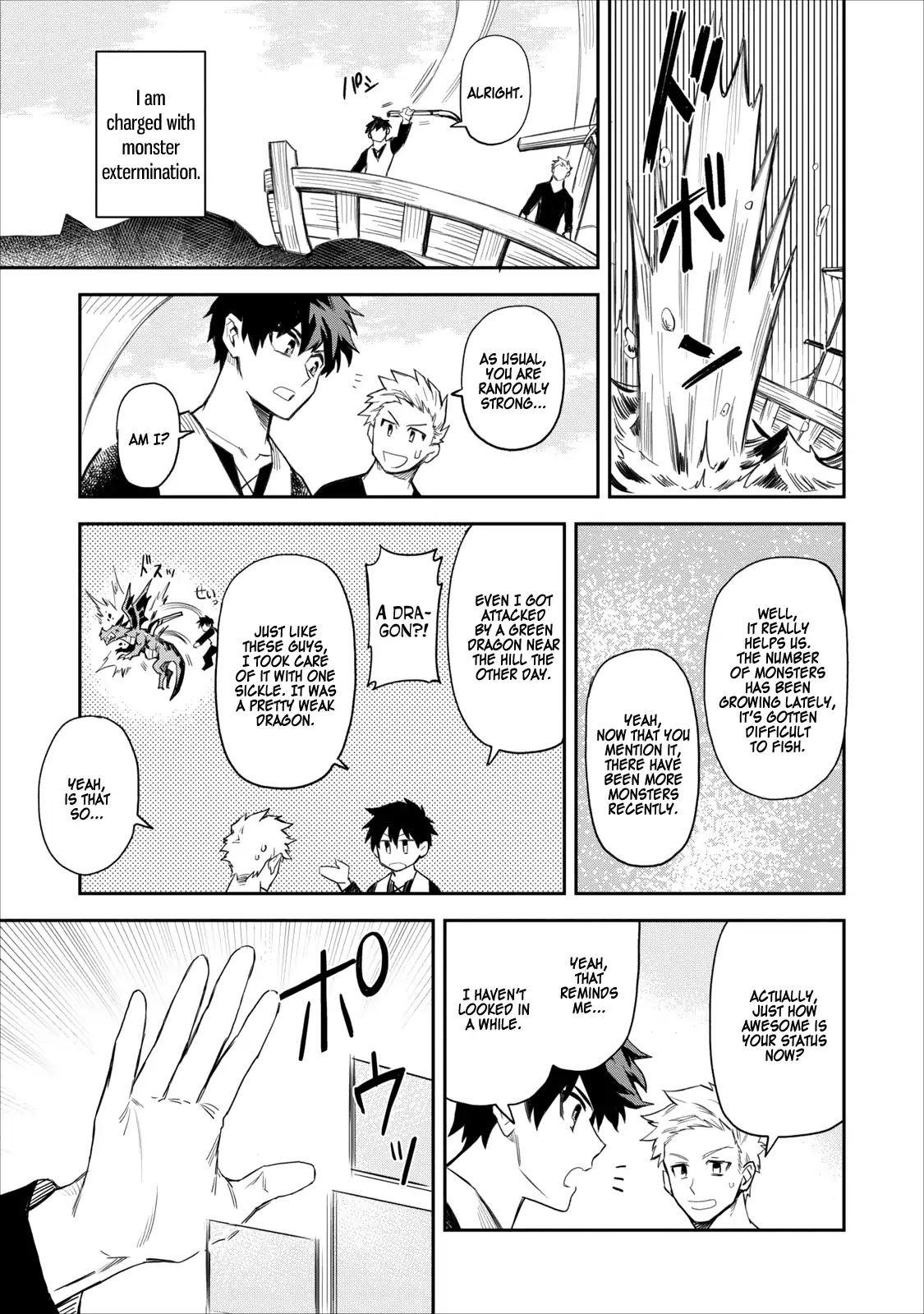 Noumin Kanren no Skill bakka Agetetara Naze ka Tsuyoku Natta chapter 1 page 6