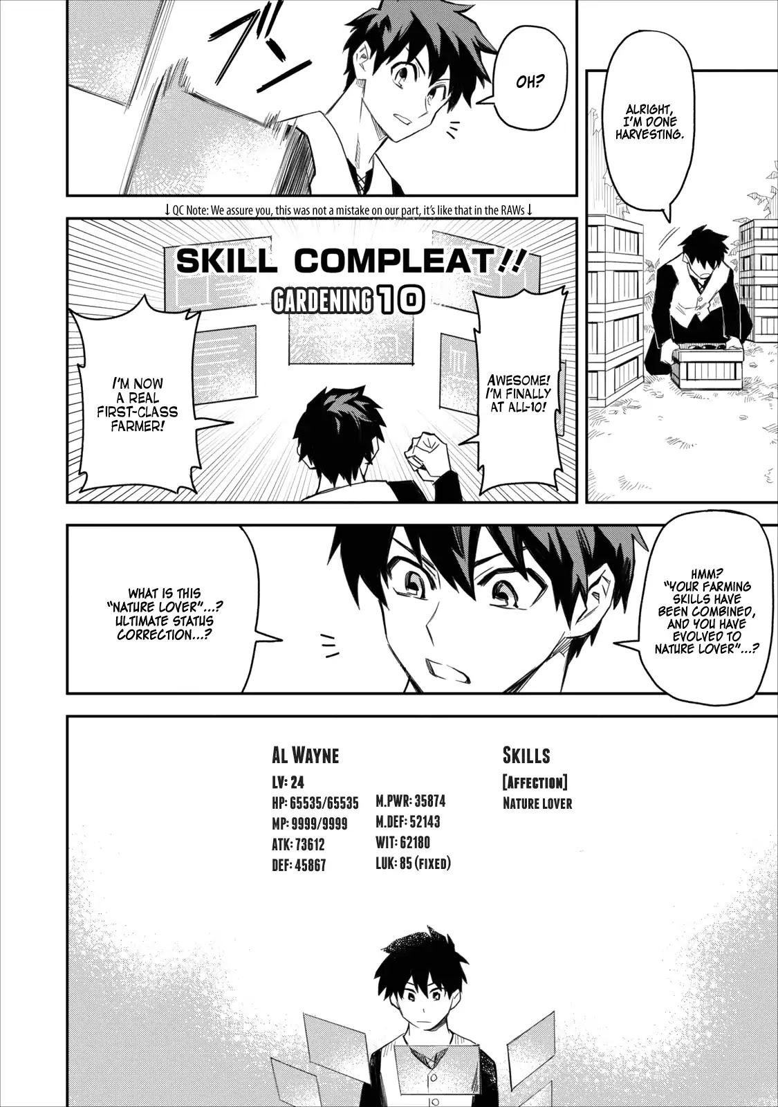 Noumin Kanren no Skill bakka Agetetara Naze ka Tsuyoku Natta chapter 1 page 9