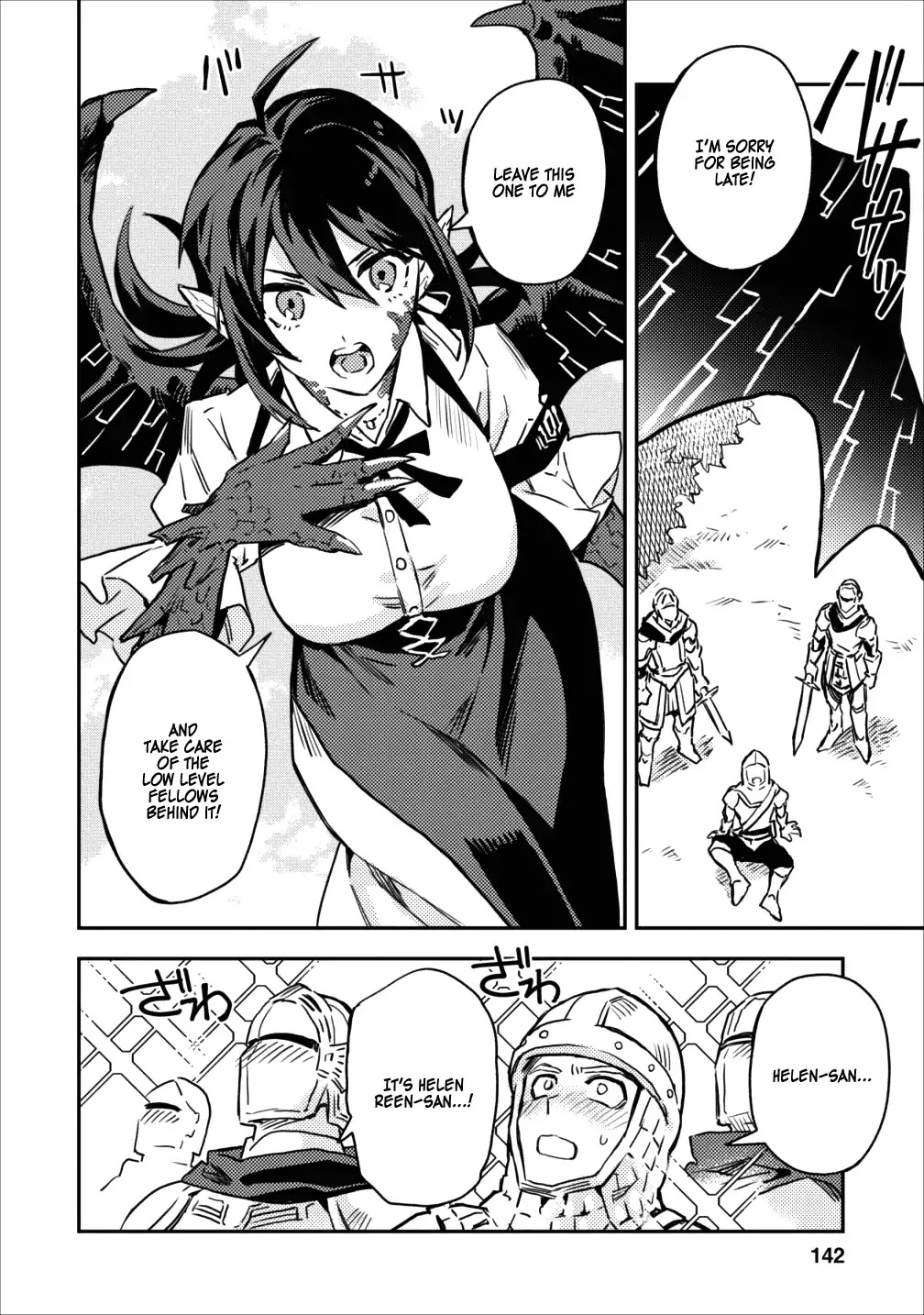 Noumin Kanren no Skill bakka Agetetara Naze ka Tsuyoku Natta chapter 10 page 8