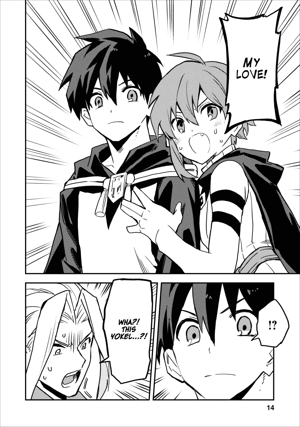 Noumin Kanren no Skill bakka Agetetara Naze ka Tsuyoku Natta chapter 11 page 12