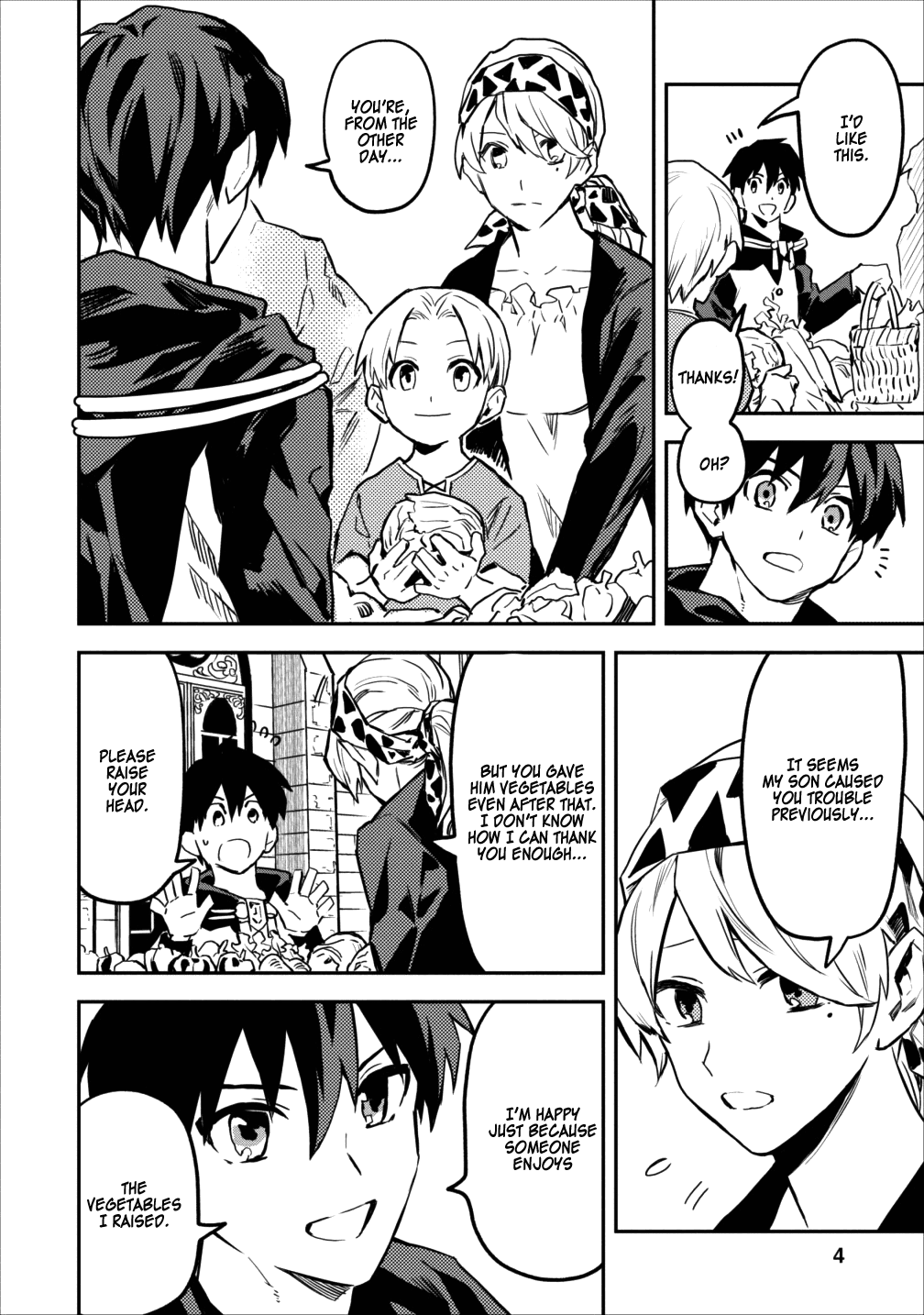 Noumin Kanren no Skill bakka Agetetara Naze ka Tsuyoku Natta chapter 11 page 2