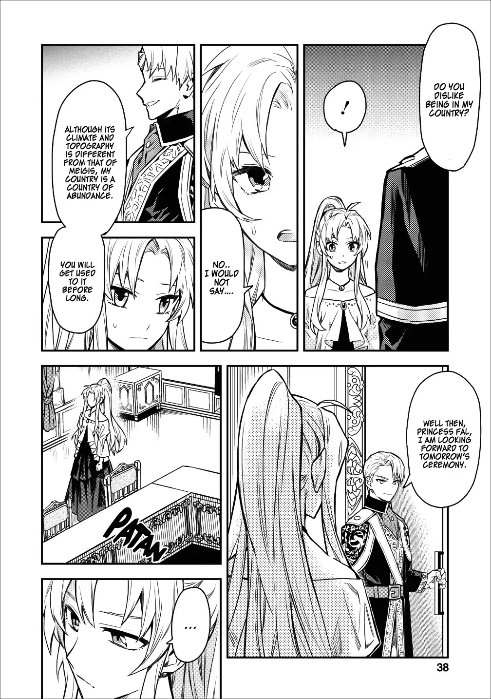 Noumin Kanren no Skill bakka Agetetara Naze ka Tsuyoku Natta chapter 12 page 12