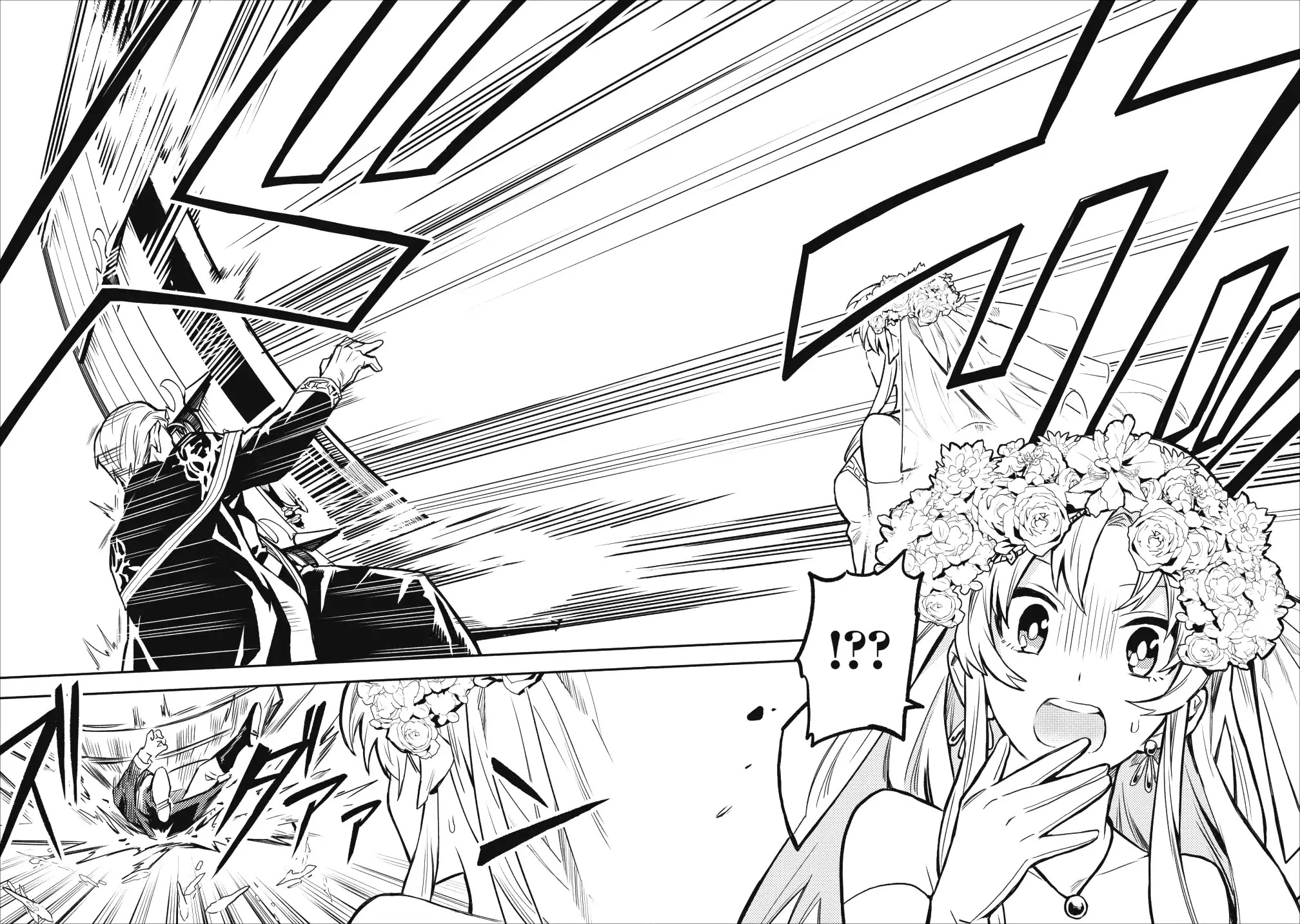 Noumin Kanren no Skill bakka Agetetara Naze ka Tsuyoku Natta chapter 13 page 16