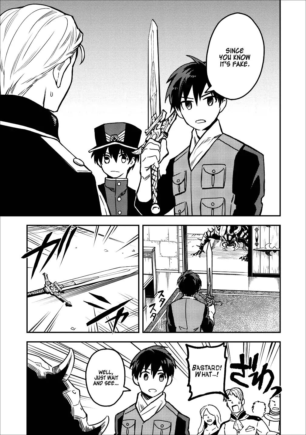 Noumin Kanren no Skill bakka Agetetara Naze ka Tsuyoku Natta chapter 13 page 26