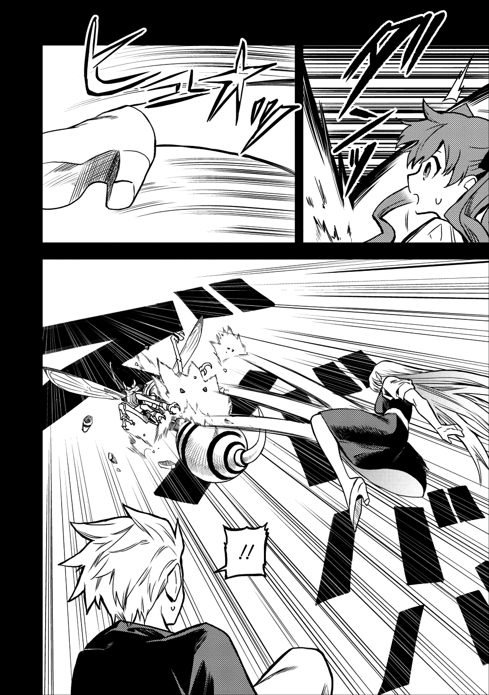 Noumin Kanren no Skill bakka Agetetara Naze ka Tsuyoku Natta chapter 15 page 10