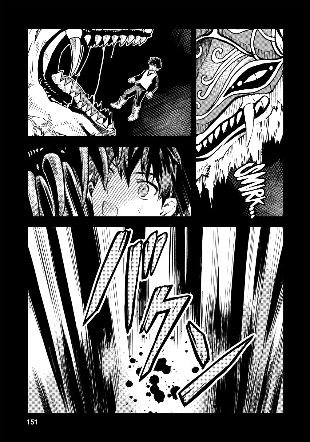 Noumin Kanren no Skill bakka Agetetara Naze ka Tsuyoku Natta chapter 15 page 33